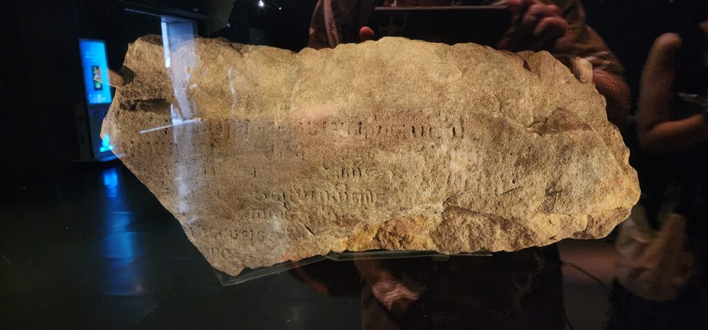 Singapore stone national museum 