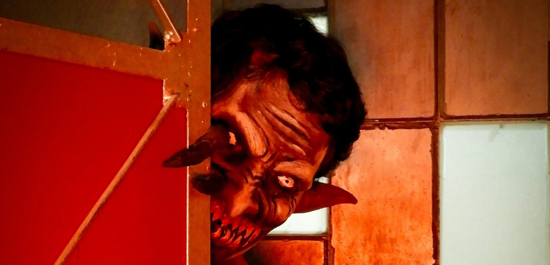 Aswang